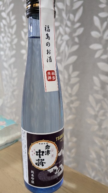 f:id:komatabi:20241111192630j:image f:id:komatabi:20241111192630j:image