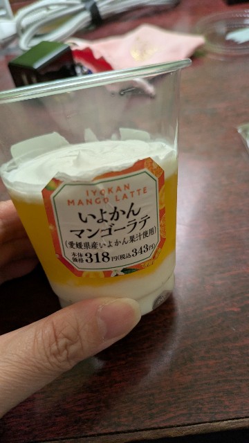 f:id:komatabi:20250831171826j:image