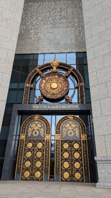 f:id:komatabi:20250928225456j:image