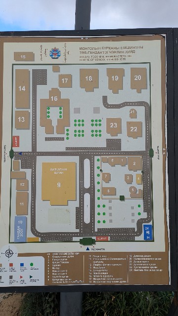 f:id:komatabi:20250928231538j:image