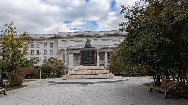 f:id:komatabi:20250928233929j:image