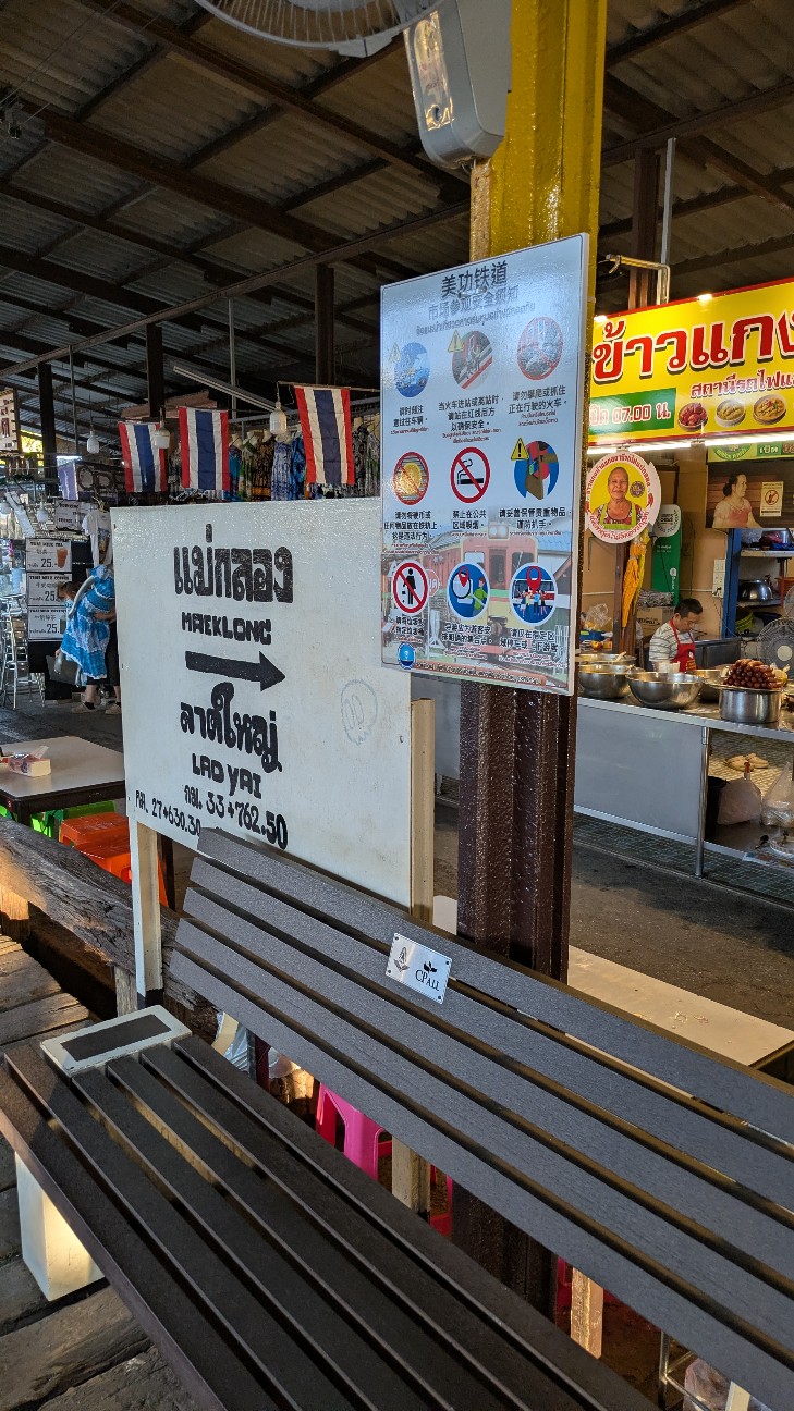 f:id:komatabi:20260118200419j:image