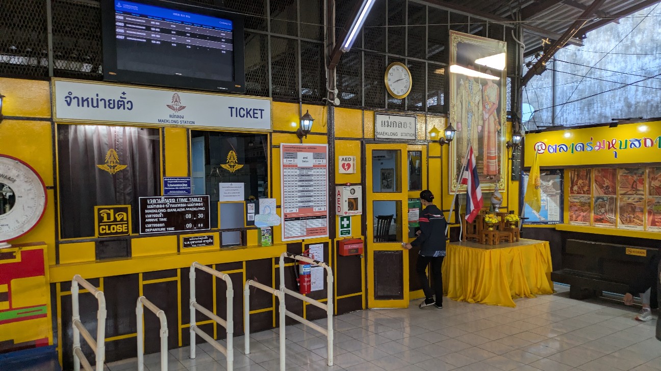 f:id:komatabi:20260118200637j:image