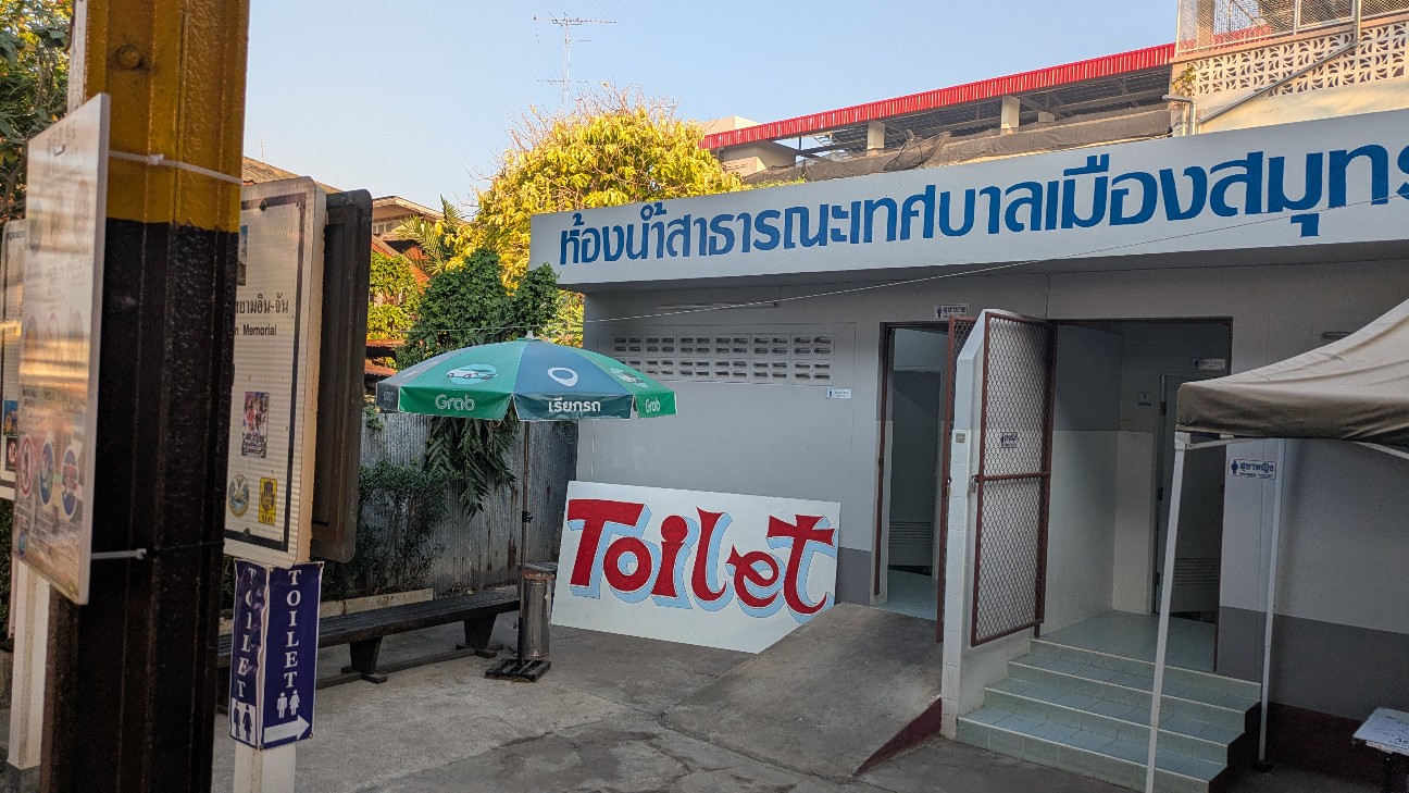 f:id:komatabi:20260118200816j:image