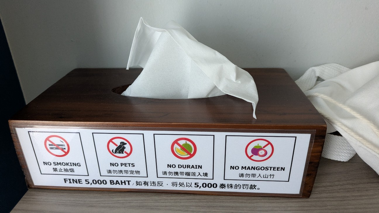 f:id:komatabi:20260118201432j:image