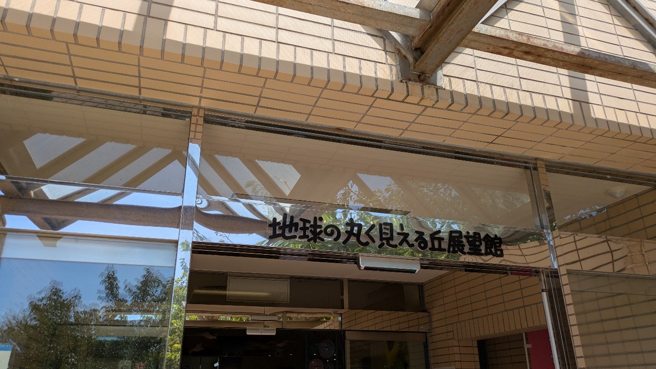 f:id:komatabi:20260720203132j:image