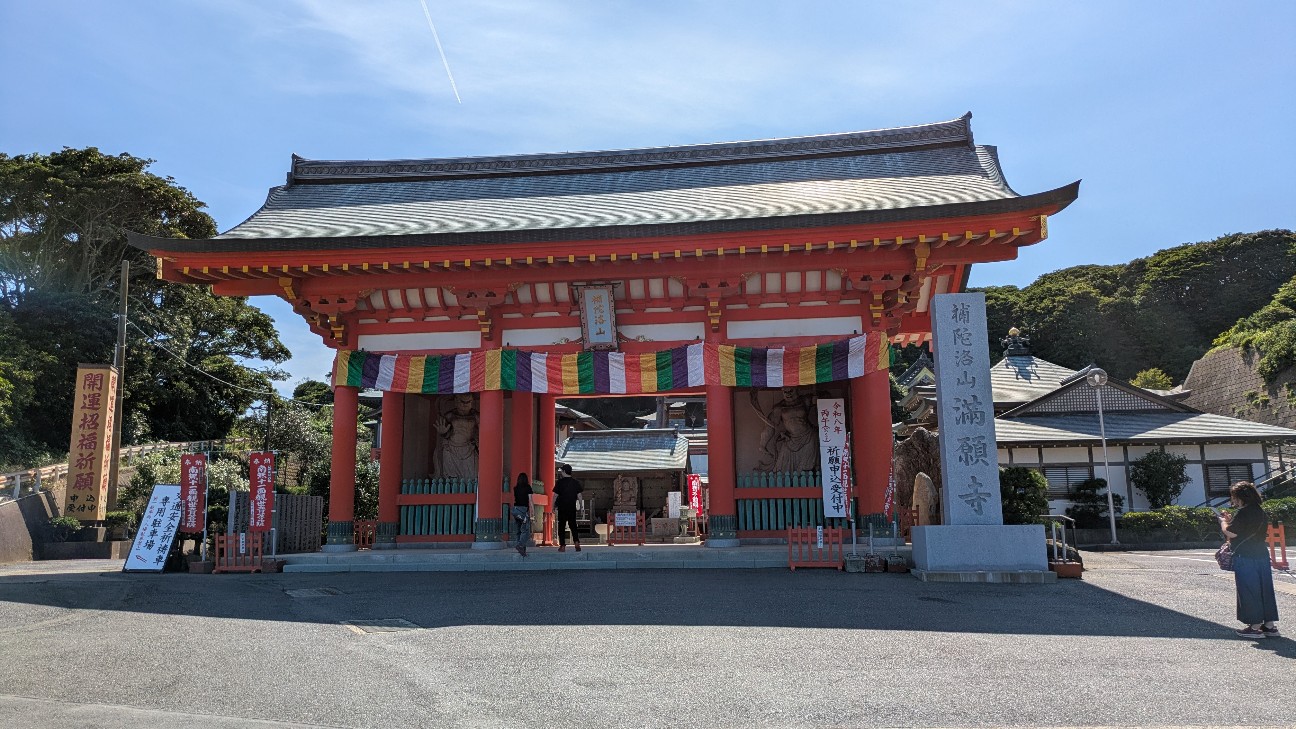 f:id:komatabi:20260720203604j:image