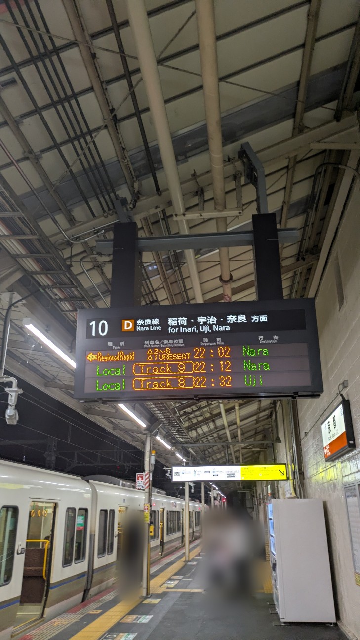 f:id:komatabi:20260728224523j:image