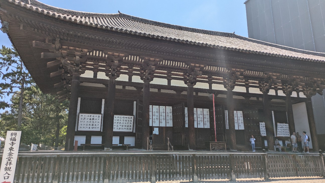 f:id:komatabi:20260728235831j:image