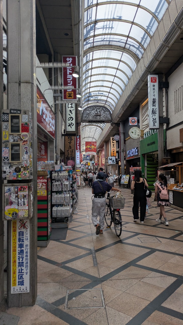 f:id:komatabi:20260729221116j:image