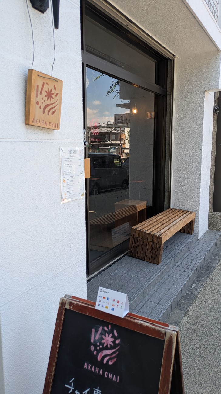 f:id:komatabi:20260729221340j:image