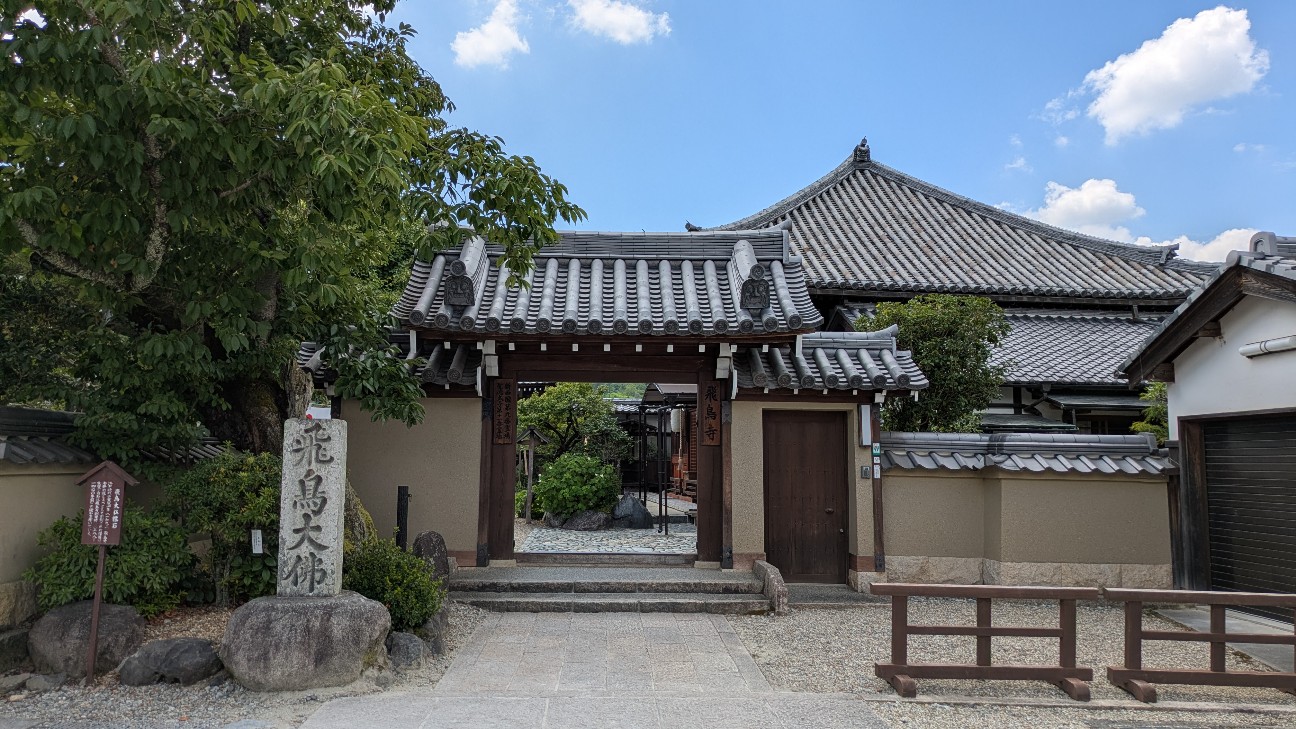 f:id:komatabi:20260802175742j:image