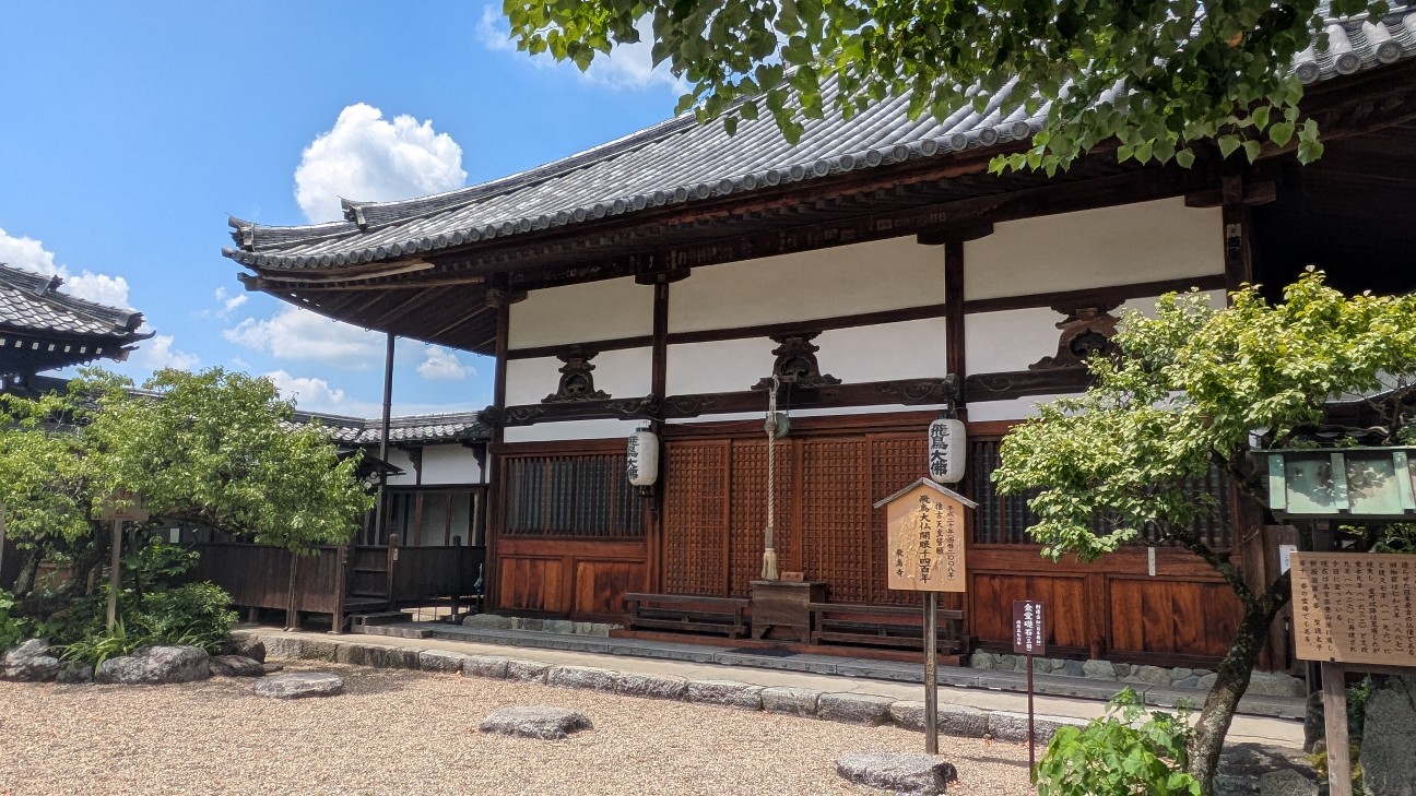 f:id:komatabi:20260802180127j:image
