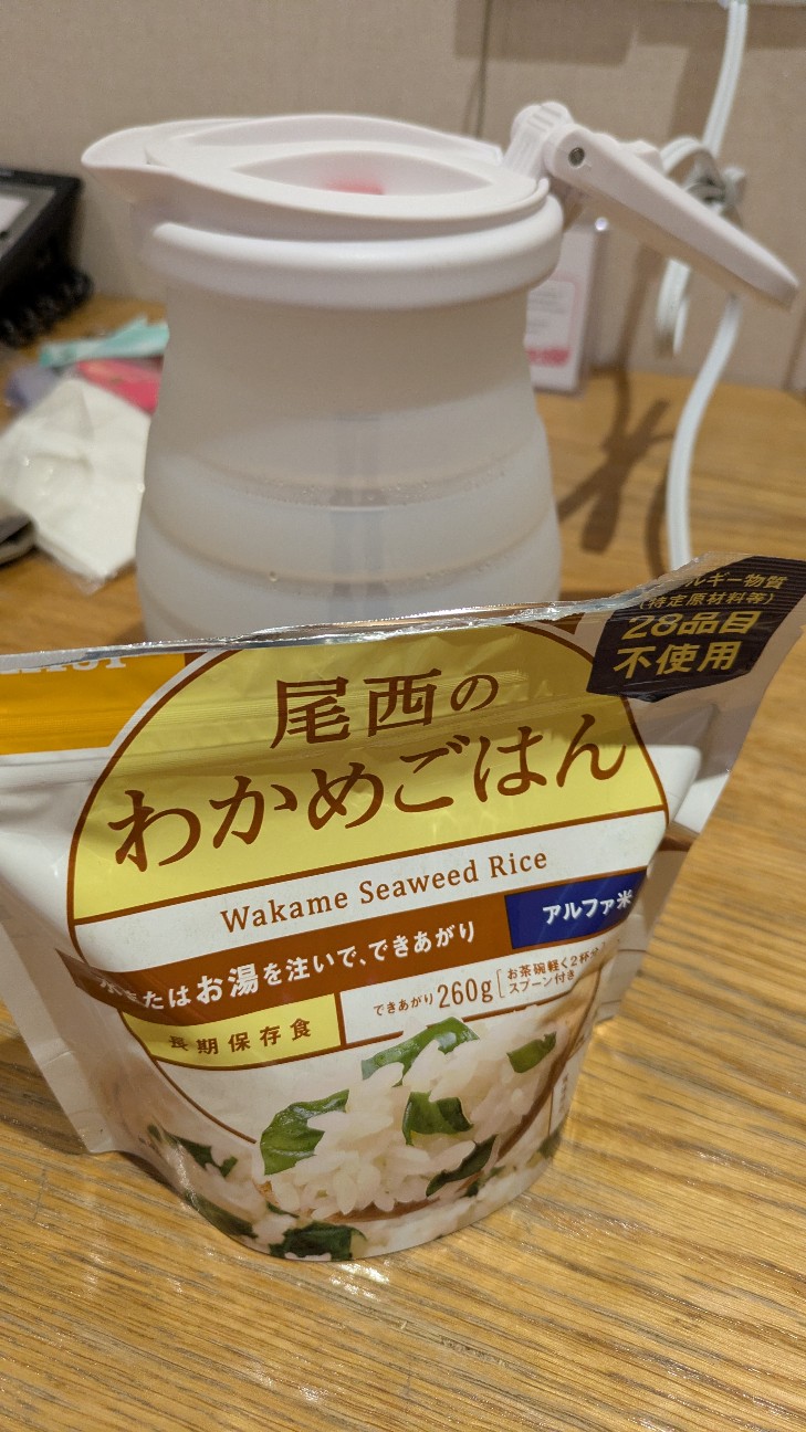 f:id:komatabi:20260912003054j:image