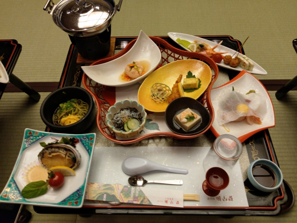 f:id:komatatsu:20180718190822j:plain:w300 f:id:komatatsu:20180718190822j:plain:w300