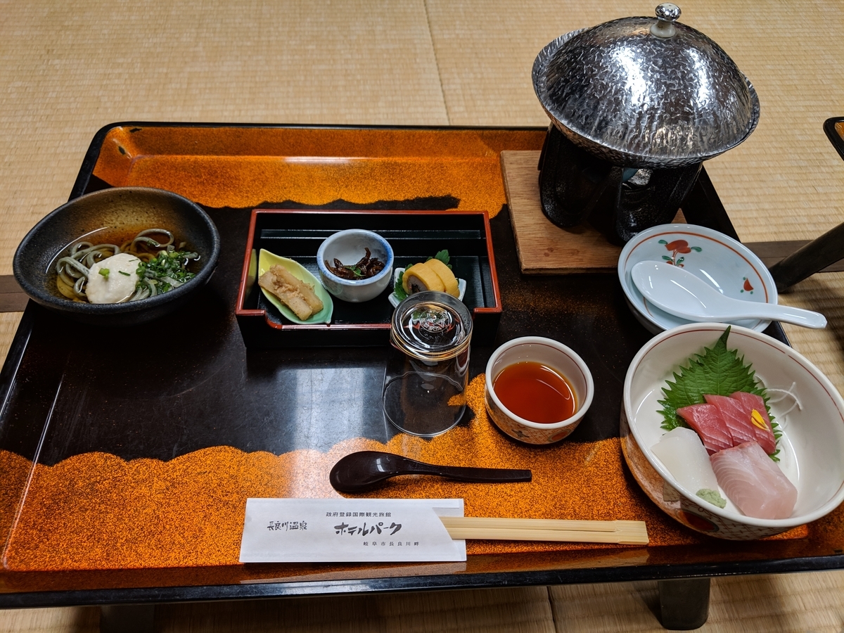 f:id:komatatsu:20190410192242j:plain