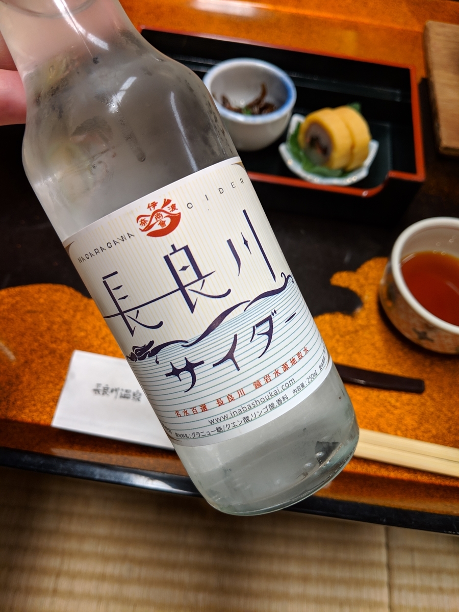 f:id:komatatsu:20190410192325j:plain