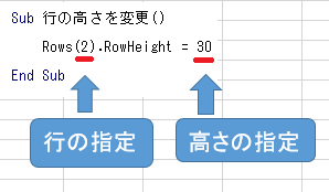 f:id:komatokss:20210302180205p:plain