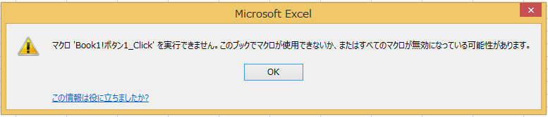 f:id:komatokss:20211001154346p:plain