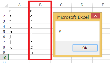 f:id:komatokss:20211110160442p:plain