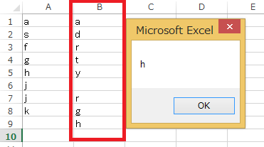 f:id:komatokss:20211110160940p:plain