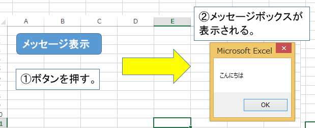 f:id:komatokss:20211223104313p:plain