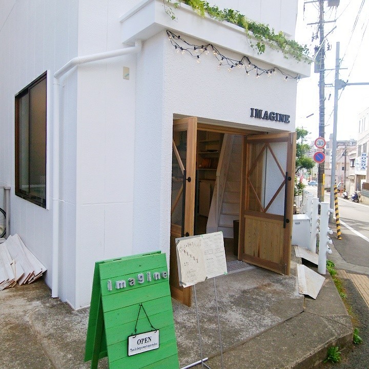 f:id:komatoro:20200319172252j:plain