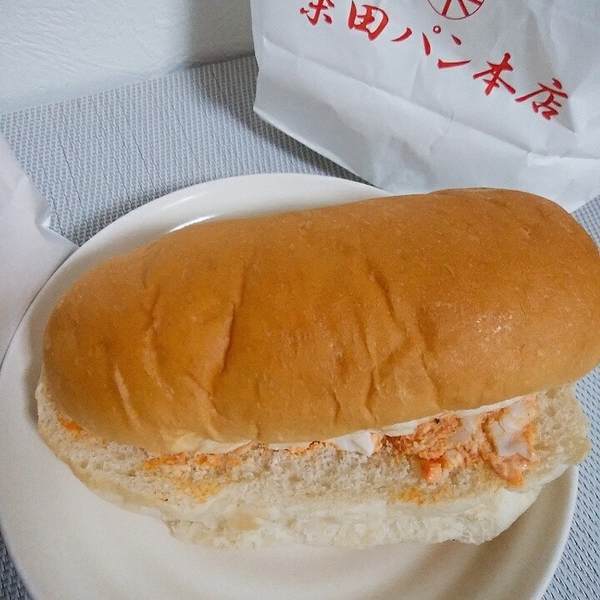 f:id:komatoro:20200321173909j:plain:w280:h200