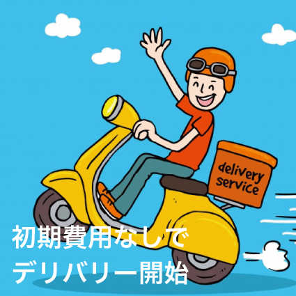 f:id:komatsu0802:20180727143226j:plain