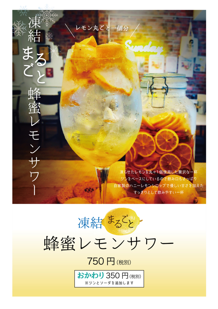 f:id:komatsu0802:20180731093943j:plain