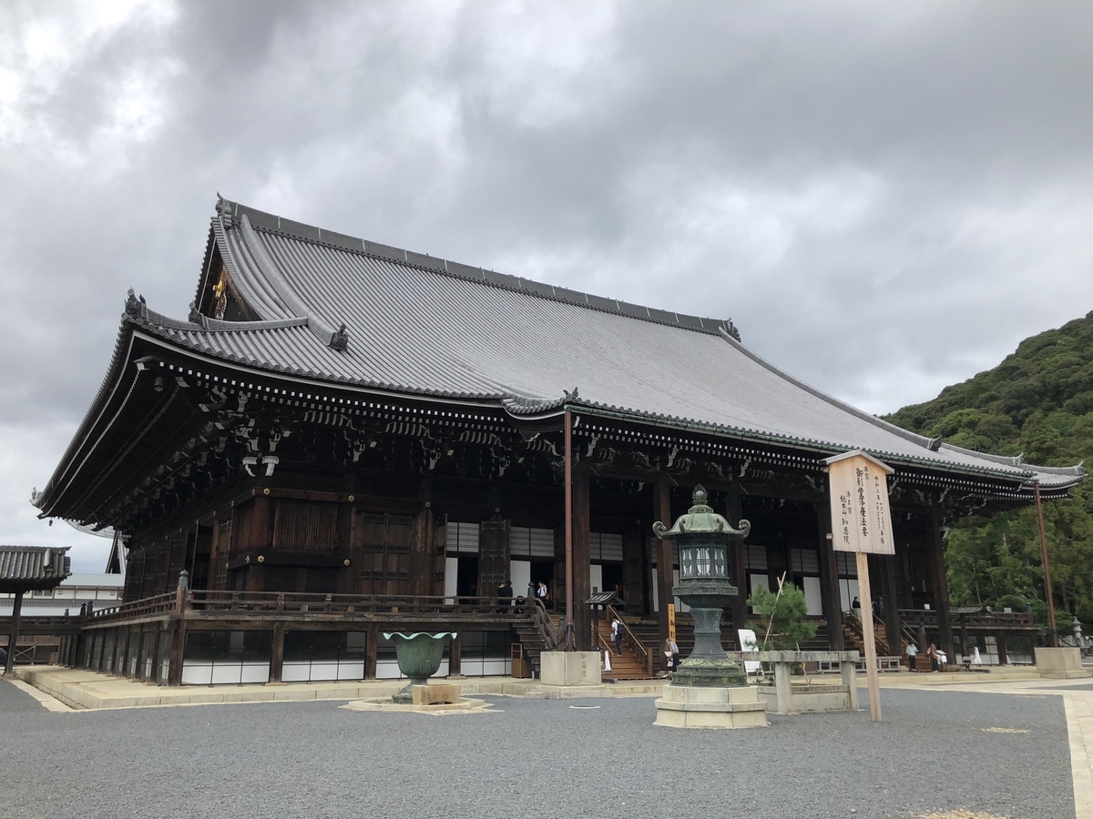 f:id:komatsuhiroko:20201027105021j:plain