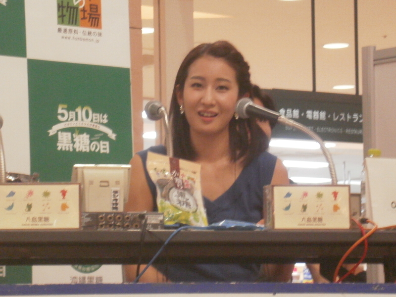 イメージ 12