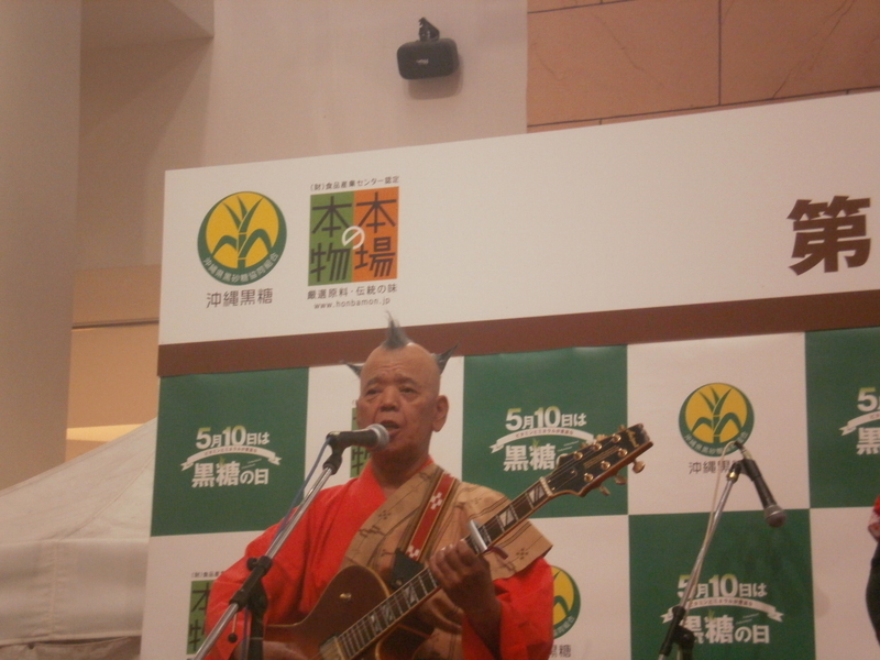 イメージ 15