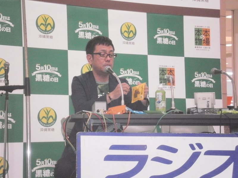 イメージ 2