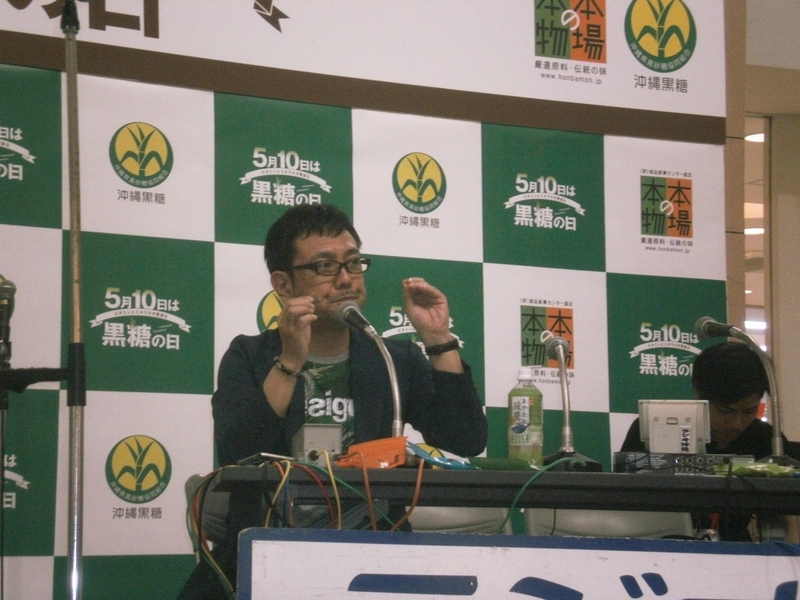 イメージ 3