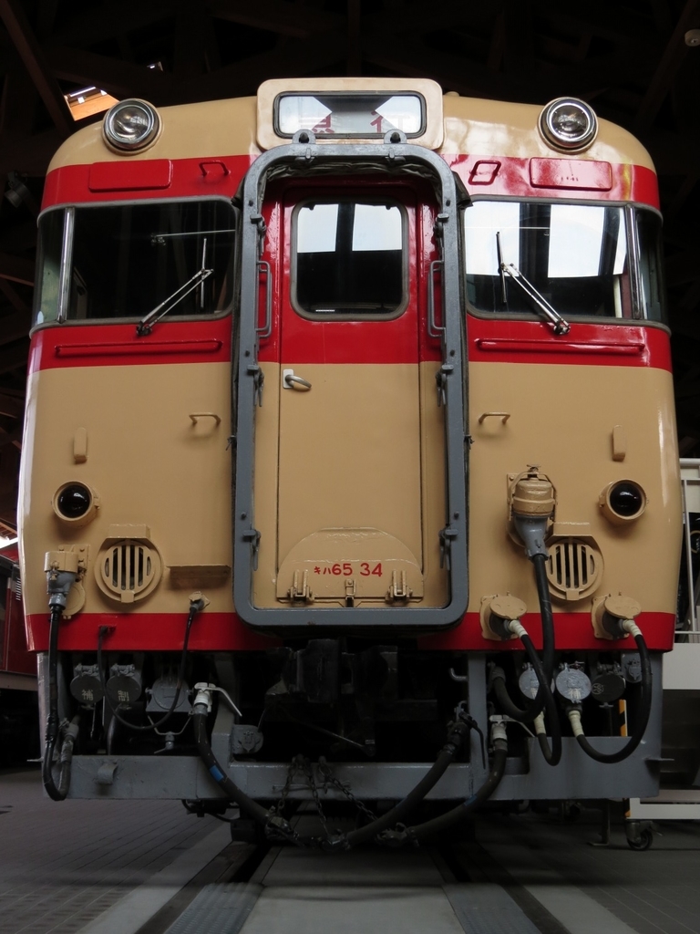 キハ65（モータ無し）＋スハフ42（茶） KATO HO キハ65（モータ無し