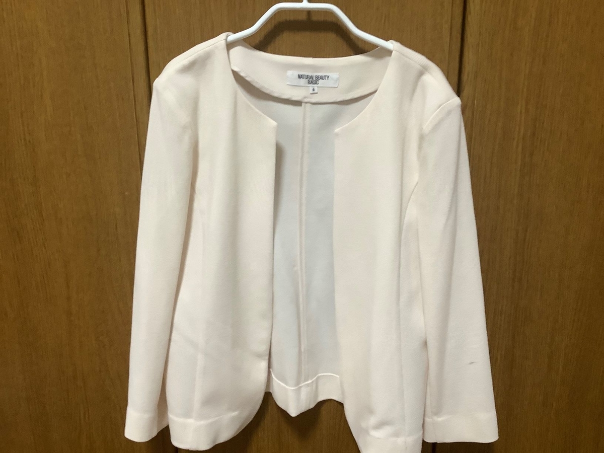 f:id:komatta_kaiketsu:20210407135215j:plain