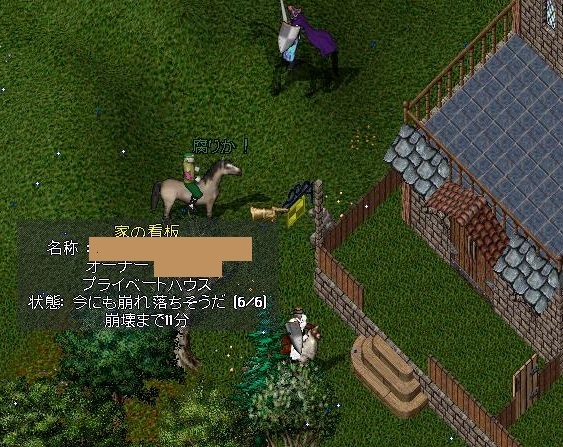 f:id:komatunasyungiku:20200726193727j:plain f:id:komatunasyungiku:20200726193727j:plain