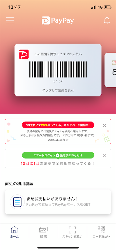 f:id:kombuchan:20181205134815p:image f:id:kombuchan:20181205134815p:image