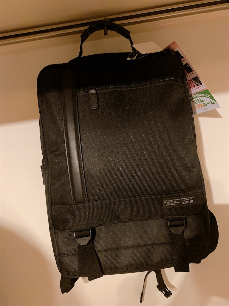 f:id:kombuchan:20200813202454j:image f:id:kombuchan:20200813202454j:image