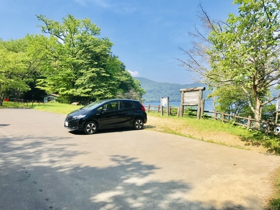 f:id:kome-musubi:20190808142751j:plain f:id:kome-musubi:20190808142751j:plain