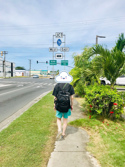 f:id:kome-musubi:20190821162424p:plain f:id:kome-musubi:20190821162424p:plain