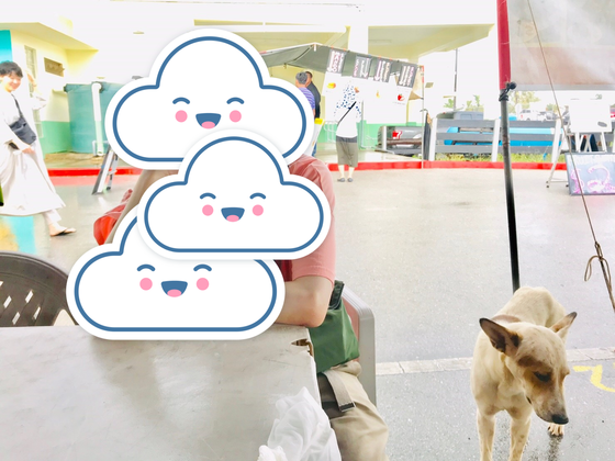 f:id:kome-musubi:20190828115327p:plain f:id:kome-musubi:20190828115327p:plain
