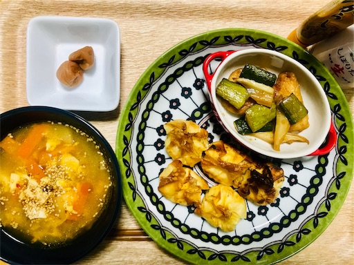 f:id:kome-musubi:20190919081633j:image