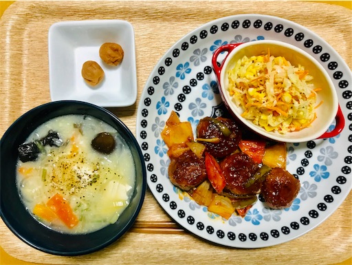 f:id:kome-musubi:20190920073747j:image