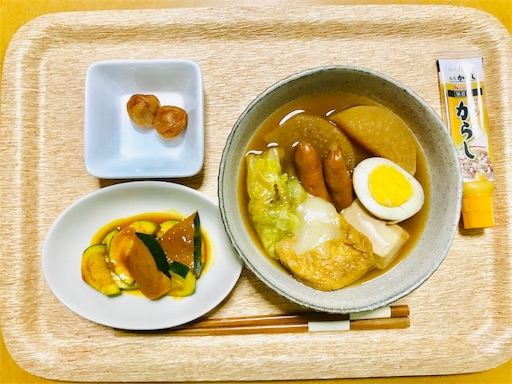 f:id:kome-musubi:20190925083145j:image