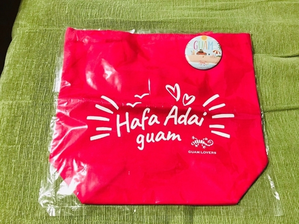 f:id:kome-musubi:20191201154945j:plain f:id:kome-musubi:20191201154945j:plain