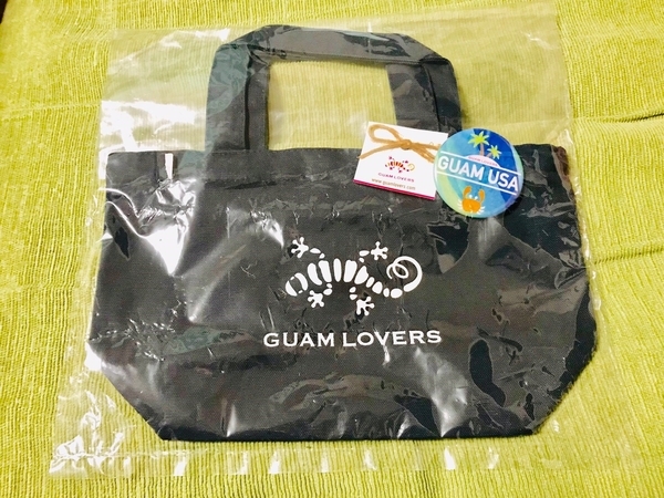 f:id:kome-musubi:20191201154950j:plain f:id:kome-musubi:20191201154950j:plain