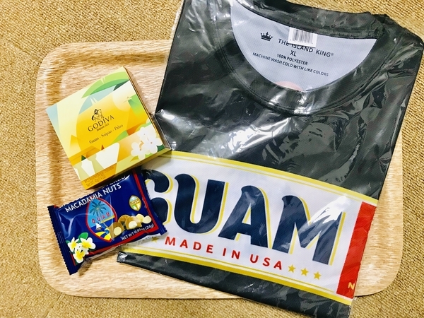 f:id:kome-musubi:20191201155011j:plain f:id:kome-musubi:20191201155011j:plain
