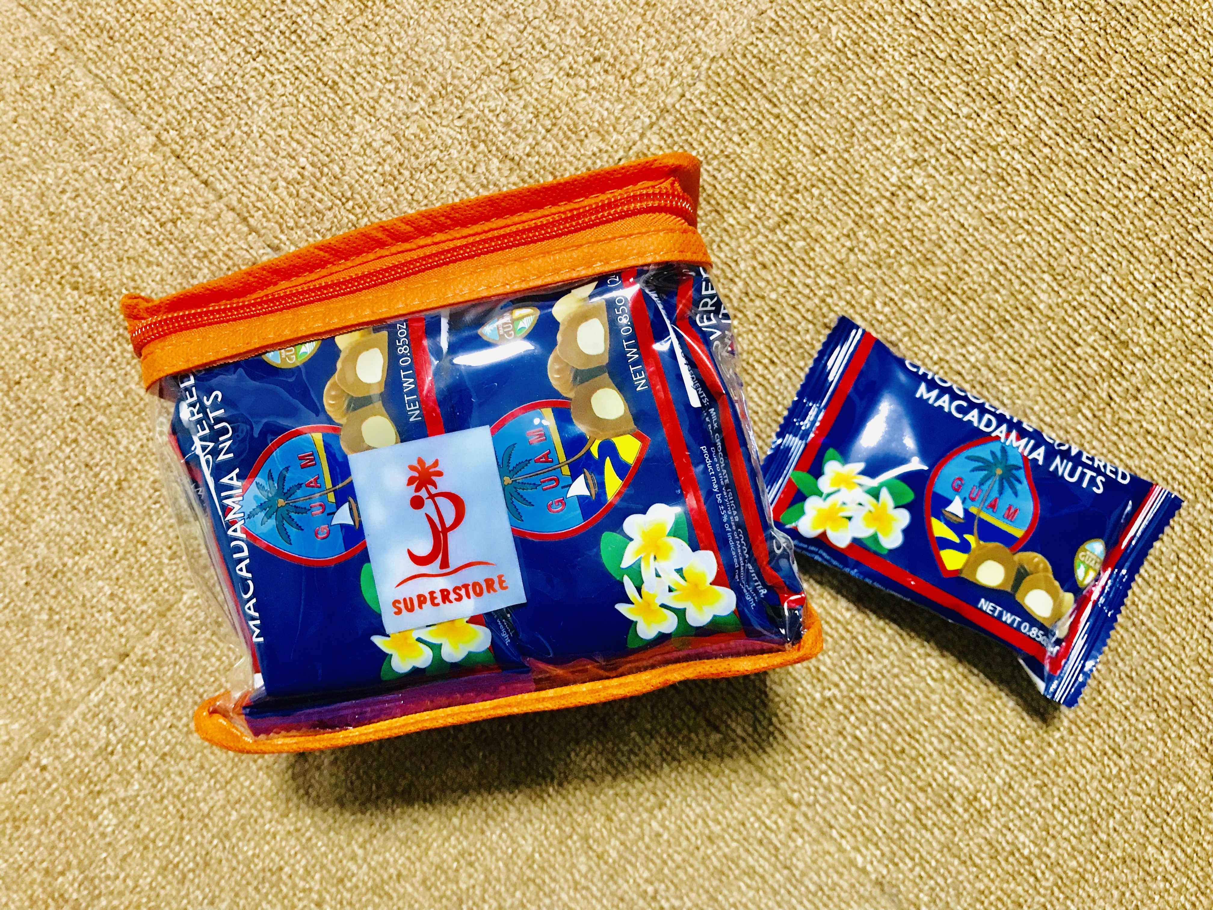 f:id:kome-musubi:20191203101510j:plain f:id:kome-musubi:20191203101510j:plain